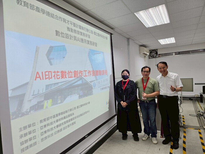 60422電腦教室圖片