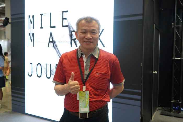 亞東科技大學工程學院林尚明院長參與開幕