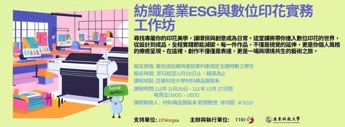 ImgDesc